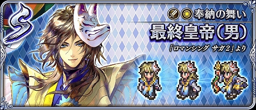 ���������꡼ No.008�Υ���ͥ������ / �֥��ޥ���RS�ס����٥�ȡֹ����ζ�쿷ǯ�ספ������档��������ܡ��ʥ���ʡ�ޤ�����ʤ�