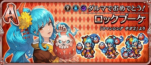 ���������꡼ No.009�Υ���ͥ������ / �֥��ޥ���RS�ס����٥�ȡֹ����ζ�쿷ǯ�ספ������档��������ܡ��ʥ���ʡ�ޤ�����ʤ�