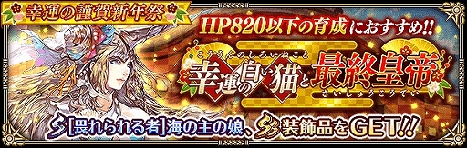 ���������꡼ No.010�Υ���ͥ������ / �֥��ޥ���RS�ס����٥�ȡֹ����ζ�쿷ǯ�ספ������档��������ܡ��ʥ���ʡ�ޤ�����ʤ�