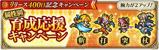 ���������꡼ No.001�Υ���ͥ������ / �֥��ޥ���RS�׿����٥�ȡ�¼���졪�ͤ��ߤη����༣�פȿ������㤬����