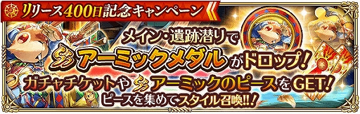 ���������꡼ No.002�Υ���ͥ������ / �֥��ޥ���RS�׿����٥�ȡ�¼���졪�ͤ��ߤη����༣�פȿ������㤬����