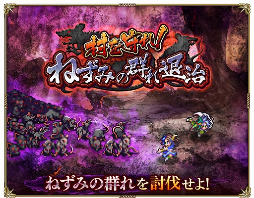 ���������꡼ No.004�Υ���ͥ������ / �֥��ޥ���RS�׿����٥�ȡ�¼���졪�ͤ��ߤη����༣�פȿ������㤬����