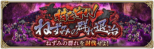 ���������꡼ No.005�Υ���ͥ������ / �֥��ޥ���RS�׿����٥�ȡ�¼���졪�ͤ��ߤη����༣�פȿ������㤬����