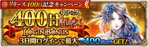 ���������꡼ No.011�Υ���ͥ������ / �֥��ޥ���RS�׿����٥�ȡ�¼���졪�ͤ��ߤη����༣�פȿ������㤬����