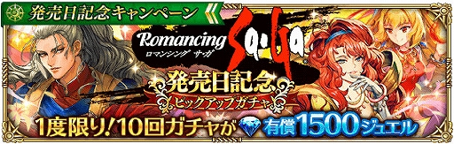 ���������꡼ No.004�Υ���ͥ������ / �֥��ޥ���RS�פǡ֥��ޥ󥷥� �������פ�ȯ������ǰ���������ڡ��󤬳���