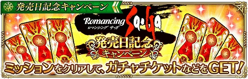 ���������꡼ No.007�Υ���ͥ������ / �֥��ޥ���RS�פǡ֥��ޥ󥷥� �������פ�ȯ������ǰ���������ڡ��󤬳���