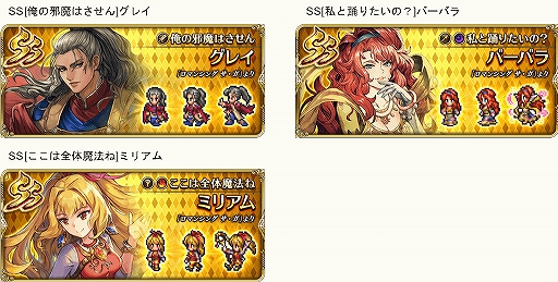 ���������꡼ No.009�Υ���ͥ������ / �֥��ޥ���RS�פǡ֥��ޥ󥷥� �������פ�ȯ������ǰ���������ڡ��󤬳���