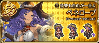 ���������꡼ No.004�Υ���ͥ������ / �֥��ޥ���RS�ס������٥�ȡ�Happy Valentine Carnival�פ�����