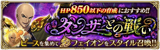 ���������꡼ No.001�Υ���ͥ������ / �֥��ޥ���RS�׿����٥�ȡ֥��󥶡��Ȥ��襤�פȿ����ʥԥå����åץ����㤬����