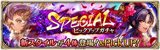 ���������꡼ No.004�Υ���ͥ������ / �֥��ޥ���RS�׿����٥�ȡ֥��󥶡��Ȥ��襤�פȿ����ʥԥå����åץ����㤬����