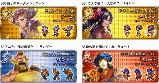 ���������꡼ No.005�Υ���ͥ������ / �֥��ޥ���RS�׿����٥�ȡ֥��󥶡��Ȥ��襤�פȿ����ʥԥå����åץ����㤬����