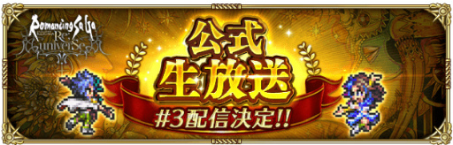 ���������꡼ No.008�Υ���ͥ������ / �֥��ޥ���RS�ס������٥�ȡȻ�ο��ǥ��ȶ�ͷ���͡ɤ�����