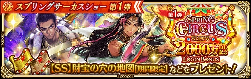 ���������꡼ No.005�Υ���ͥ������ / �֥��ޥ���RS�ס�2000��DL���˵�ǰ�Ρ֥��ץ�󥰥����������硼��1�ơפ�����