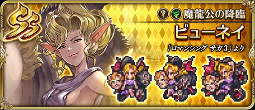 ���������꡼ No.007�Υ���ͥ������ / �֥��ޥ���RS�ס�2000��DL���˵�ǰ�Ρ֥��ץ�󥰥����������硼��1�ơפ�����