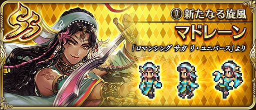 ���������꡼ No.008�Υ���ͥ������ / �֥��ޥ���RS�ס�2000��DL���˵�ǰ�Ρ֥��ץ�󥰥����������硼��1�ơפ�����