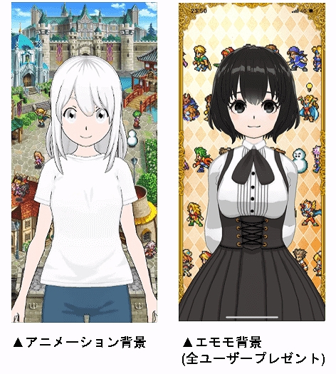 ���������꡼ No.007�Υ���ͥ������ / �֥��ޥ���RS�ס����ץ�󥰥����������硼��2�Ƥ����š�������ƥ�ĤΡ֤ߤ�ʤ�Ƥ�ǡ�������²�פ�