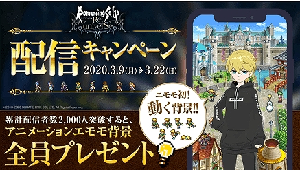 ���������꡼ No.008�Υ���ͥ������ / �֥��ޥ���RS�ס����ץ�󥰥����������硼��2�Ƥ����š�������ƥ�ĤΡ֤ߤ�ʤ�Ƥ�ǡ�������²�פ�