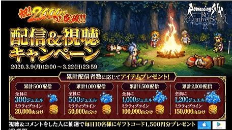 ���������꡼ No.009�Υ���ͥ������ / �֥��ޥ���RS�ס����ץ�󥰥����������硼��2�Ƥ����š�������ƥ�ĤΡ֤ߤ�ʤ�Ƥ�ǡ�������²�פ�