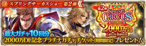 ���������꡼ No.012�Υ���ͥ������ / �֥��ޥ���RS�ס����ץ�󥰥����������硼��2�Ƥ����š�������ƥ�ĤΡ֤ߤ�ʤ�Ƥ�ǡ�������²�פ�