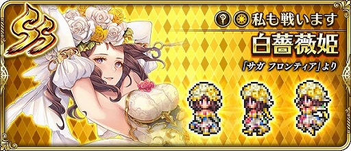 ���������꡼ No.004�Υ���ͥ������ / �֥��ޥ󥷥� ���� �ꡦ��˥С����פǡ�2000��DL��ǰ�����ץ�󥰥����������硼��3�ơפ�����