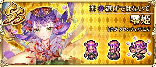 ���������꡼ No.005�Υ���ͥ������ / �֥��ޥ󥷥� ���� �ꡦ��˥С����פǡ�2000��DL��ǰ�����ץ�󥰥����������硼��3�ơפ�����