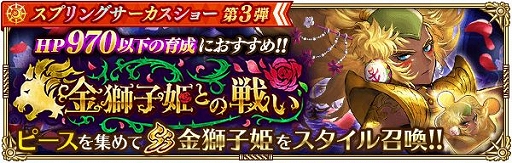 ���������꡼ No.008�Υ���ͥ������ / �֥��ޥ󥷥� ���� �ꡦ��˥С����פǡ�2000��DL��ǰ�����ץ�󥰥����������硼��3�ơפ�����