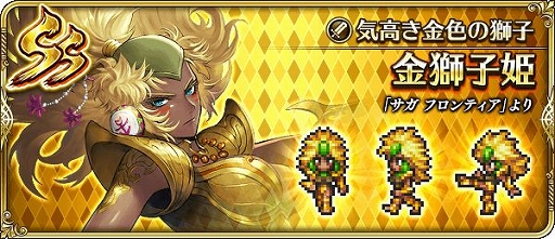 ���������꡼ No.009�Υ���ͥ������ / �֥��ޥ󥷥� ���� �ꡦ��˥С����פǡ�2000��DL��ǰ�����ץ�󥰥����������硼��3�ơפ�����