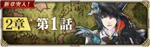 ���������꡼ No.014�Υ���ͥ������ / �֥��ޥ󥷥� ���� �ꡦ��˥С����פǡ�2000��DL��ǰ�����ץ�󥰥����������硼��3�ơפ�����