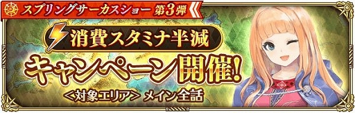 ���������꡼ No.015�Υ���ͥ������ / �֥��ޥ󥷥� ���� �ꡦ��˥С����פǡ�2000��DL��ǰ�����ץ�󥰥����������硼��3�ơפ�����