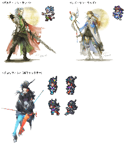 画像ギャラリー No.005のサムネイル画像 / 「ロマサガRS」,メイン2章第1話が公開。記念したキャンペーンを実施