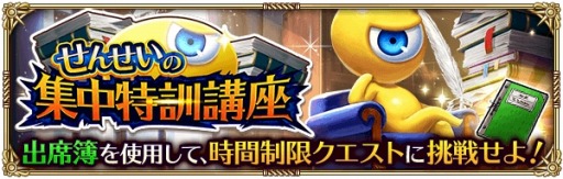 ���������꡼ No.001�Υ���ͥ������ / �֥��ޥ󥷥� ���� �ꡦ��˥С����ס���SS���󤻤��ɤ�����Ǥ���֤��󤻤��ν����÷��ֺ¡פ�����