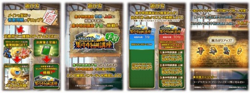 ���������꡼ No.003�Υ���ͥ������ / �֥��ޥ󥷥� ���� �ꡦ��˥С����ס���SS���󤻤��ɤ�����Ǥ���֤��󤻤��ν����÷��ֺ¡פ�����