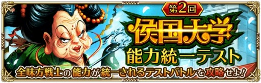 ���������꡼ No.004�Υ���ͥ������ / �֥��ޥ󥷥� ���� �ꡦ��˥С����ס���SS���󤻤��ɤ�����Ǥ���֤��󤻤��ν����÷��ֺ¡פ�����