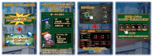 ���������꡼ No.005�Υ���ͥ������ / �֥��ޥ󥷥� ���� �ꡦ��˥С����ס���SS���󤻤��ɤ�����Ǥ���֤��󤻤��ν����÷��ֺ¡פ�����