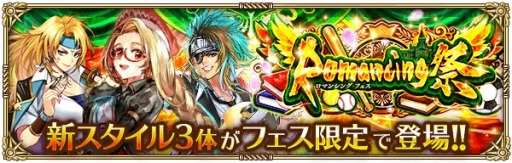 ���������꡼ No.006�Υ���ͥ������ / �֥��ޥ󥷥� ���� �ꡦ��˥С����ס���SS���󤻤��ɤ�����Ǥ���֤��󤻤��ν����÷��ֺ¡פ�����