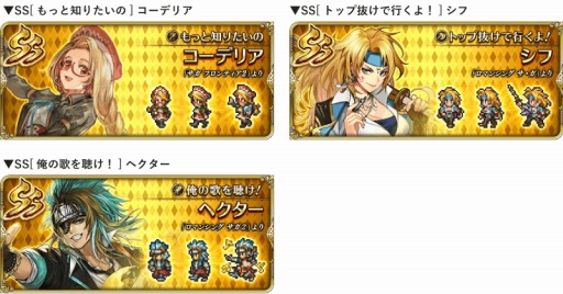 ���������꡼ No.007�Υ���ͥ������ / �֥��ޥ󥷥� ���� �ꡦ��˥С����ס���SS���󤻤��ɤ�����Ǥ���֤��󤻤��ν����÷��ֺ¡פ�����