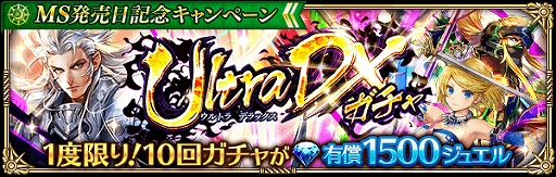 ���������꡼ No.003�Υ���ͥ������ / �֥��ޥ���RS�ס��إ��ޥ󥷥� ���� -�ߥ󥹥ȥ�륽��-��ȯ������ǰ�����ڡ��󤬳���