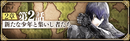 ���������꡼ No.010�Υ���ͥ������ / �֥��ޥ���RS�ס��إ��ޥ󥷥� ���� -�ߥ󥹥ȥ�륽��-��ȯ������ǰ�����ڡ��󤬳���