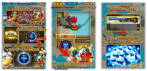 ���������꡼ No.002�Υ���ͥ������ / �֥��ޥ���RS�פ˺��츩�Υޥåפ��о졣�֥��ޥ󥷥󥰺�����緿����ܤ�������������