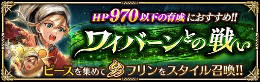 ���������꡼ No.001�Υ���ͥ������ / �֥��ޥ���RS�ס������٥�ȡ֥磻�С���Ȥ��襤�פȿ��������Ultra DX������פ�����