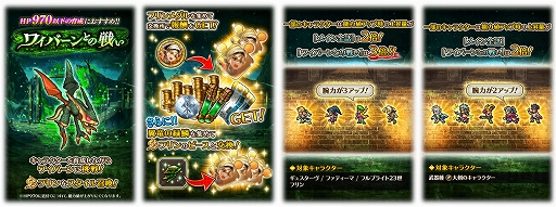 ���������꡼ No.003�Υ���ͥ������ / �֥��ޥ���RS�ס������٥�ȡ֥磻�С���Ȥ��襤�פȿ��������Ultra DX������פ�����