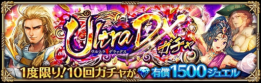 ���������꡼ No.004�Υ���ͥ������ / �֥��ޥ���RS�ס������٥�ȡ֥磻�С���Ȥ��襤�פȿ��������Ultra DX������פ�����