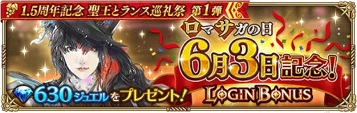 ꡼ No.011 | ֥ޥRSץ꡼1.5ǯǰΥܡʥʤɤ»