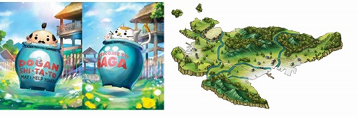 画像ギャラリー No.004のサムネイル画像 / ロマ佐賀第1弾コラボ「制圧行くばい!Romancing佐賀県」の総参加者数が25万4153人を突破