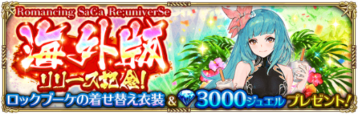 ���������꡼ No.003�Υ���ͥ������ / �֥��ޥ���RS�ץ������Х��Ǥ��ۿ����ϡ���ǰ���Ⳬ��