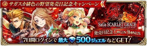 ���������꡼ No.002�Υ���ͥ������ / �֥��ޥ���RS�ס��֥��� ��������å� ���쥤�� �쿧����˾�פ�ȯ������ǰ���������ڡ��󤬳���