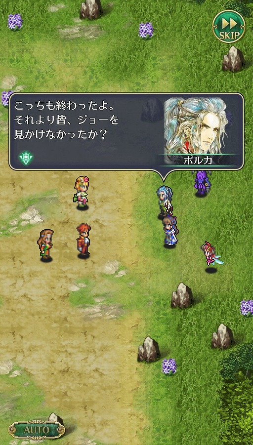 ���������꡼ No.003�Υ���ͥ������ / �֥��ޥ���RS�ס��֥��� ��������å� ���쥤�� �쿧����˾�פ�ȯ������ǰ���������ڡ��󤬳���