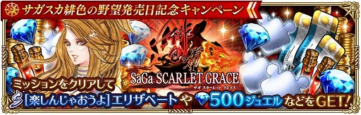 ���������꡼ No.004�Υ���ͥ������ / �֥��ޥ���RS�ס��֥��� ��������å� ���쥤�� �쿧����˾�פ�ȯ������ǰ���������ڡ��󤬳���