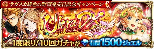 ���������꡼ No.007�Υ���ͥ������ / �֥��ޥ���RS�ס��֥��� ��������å� ���쥤�� �쿧����˾�פ�ȯ������ǰ���������ڡ��󤬳���