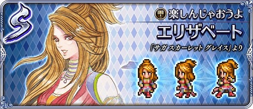 ���������꡼ No.008�Υ���ͥ������ / �֥��ޥ���RS�ס��֥��� ��������å� ���쥤�� �쿧����˾�פ�ȯ������ǰ���������ڡ��󤬳���